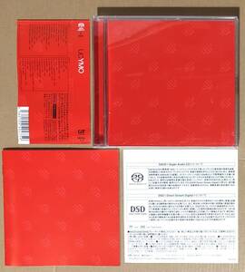 2枚組SACD●YMO / UCYMO 　イエロー・マジック・オーケストラ　坂本龍一、細野晴臣、高橋幸宏