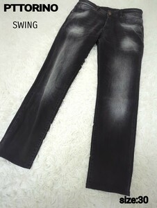 美品　PT TORINO SWING 黒　スキニー デニム 30　ストレッチ デニムパンツ ボトムス ジーンズ ジーパン ストレッチ ズボン