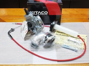 キタコ│ビッグキャブキット ミクニ VM26│XR50R/CRF50F│キャブレター マニホールド付属 左出し│モンキー ゴリラにも Z50J AB23 AE03