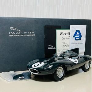 AUTOart オートアート 1/12 JAGUAR D-TYPE 1954 RHEIMS 12hoursWINNER ジャガー Dタイプ レイムス 12時間レース 優勝者 ミニカー 現状販売