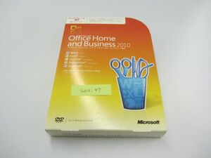 中古 Microsoft Office Home and Business 2010 新規インストール可 アップグレード版 2013 2016互換可 N-034