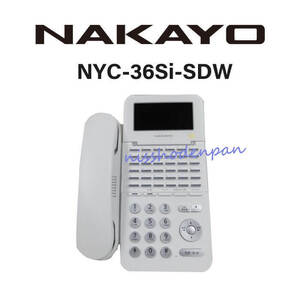 【中古】NYC-36Si-SDW ナカヨ/NAKAYO Si 36ボタン標準電話機 【ビジネスホン 業務用 電話機 本体】