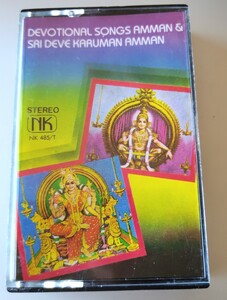 インド・カセット DEVOTIONAL SONGS 1980代前期の発売