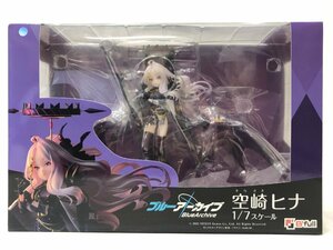 △未開封 ブルーアーカイブ「空崎ヒナ」 1/7 完成品フィギュア B