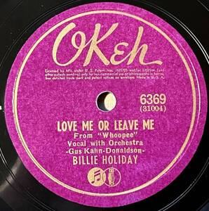 BILLIE HOLIDAY OKEH Love Me Or Leave Me/ Jim 極美盤!!!