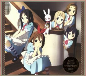 けいおん！:K-ON！ MUSIC HISTORY’S BOX/(けいおん！),放課後ティータイム,桜高軽音部,平沢唯・秋山澪・田井中律・琴吹紬(CV:豊崎愛生、日