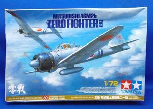 未組立 タミヤ 1/72 三菱 零式艦上戦闘機二一型 日本海軍 プラモデル TAMIYA MITSUBISHI A6M2b ZERO FIGHTER (ZEKE)