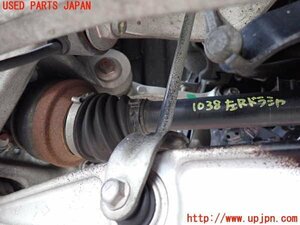 1UPJ-10384025]レクサス・LS600hL(UVF46)左リアドライブシャフト 中古