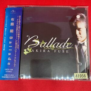 布施明 / Ballade / カバーアルバム ,ワインレッドの心/瞳をとじて/さよなら 他全12曲 CD　※ケース新品