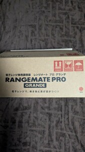 未使用 レンジメートプロ グランデ(赤) RANGEMATE PRO GRANDE(RED)