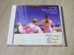 ◆◇★中古ＣＤ★Long Vacation CAGNET（ロングバケーション）/オリジナル・サウンドトラック◇◆