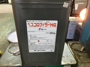 12-17-412 ◎M 保管品　DIY用品 建築材料 塗料系 ベスコロフィラーHG カチオン系シーラーレスフィラー グレー 約20kg 業務用サイズ