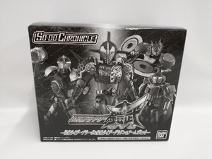 SO-DO 仮面ライダー鎧武 仮面ライダーブラーボ＆仮面ライダーグリドン＆アームズセット ※菓子抜きのために開封