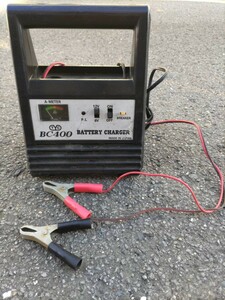 バッテリーチャージャー／BC400 通電のみ確認