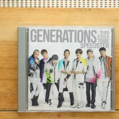 国内盤CD★ジェネレーションズ・フロム・エグザイル・トライブ/GENERATIONS from EXILE TRIBE■ SPEEDSTER 【RZCD86079/4988064860791】J00475