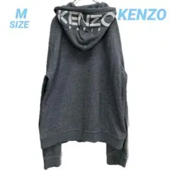 KENZO ケンゾー フードロゴジップパーカー B9739