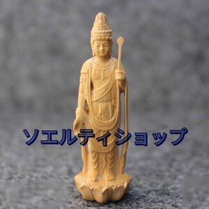 木彫りの仏像 聖観音立像 7cm ツゲの木彫り＿『天台宗・真言宗・臨済宗』◆彫刻仏像・木彫り仏像・手彫り仏像 ミニチュア仏像