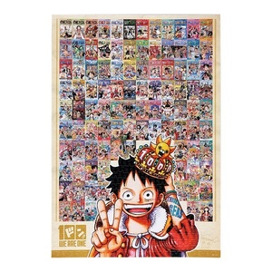 【完売】■即決■【新品未開封品】ONEPIECE★ワンピース★ジグソーパズル★1000ピース★~100 WE ARE ONE~