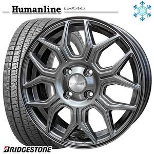 高崎 新品 冬セット ヒューマンライン HS-10M 15x5.0J +45 4H100 ブリヂストン ブリザック VRX2 165/60R15インチ ハスラー等