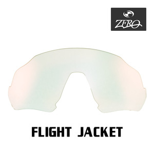 オークリー スポーツ サングラス 交換レンズ フライトジャケット FLIGHT JACKET OAKLEY ZERO TECH BASE製 互換レンズ