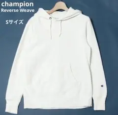 Champion チャンピオン リバースウィーブ　プルオーバー パーカー