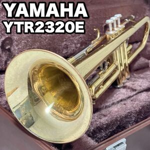 YAMAHA ヤマハ YTR2320E トランペット ハードケース付き 管楽器 吹奏楽 マウスピース YTR-2320E