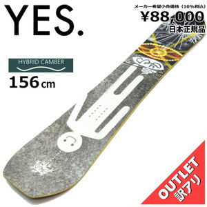 OUTLET[156cm]YES DICEY メンズ スノーボード 板単体 ハイブリッドキャンバー 型落ち アウトレット