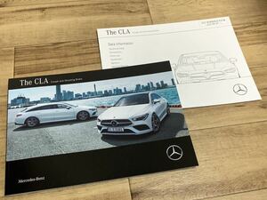 【ベンツ】CLA クーペ & CLA シューティングブレーク 厚口カタログ一式 (2020年10月版) AMG CLA35 CLA45S 掲載版