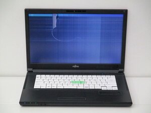 【1円スタート】富士通 LIFEBOOK A5510/D FMVA82025 Core i3 10110U 2.1Ghz 8GB 256GB(SSD) 15.6インチ HD (1366×768) Win10 Pro 64bit