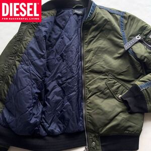 【極美品・Lサイズ相当】ディーゼル DIESEL MA-1 デニム 切替 フライトジャケット ブルゾン ミリタリージャケット オリーブグリーン ジップ