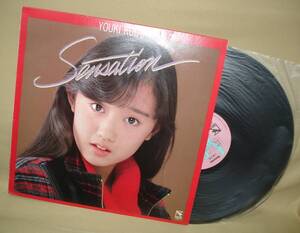 工藤夕貴/センセイション Sensation(LP)