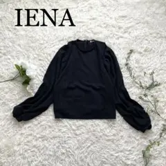 IENA　イエナ　トップス　　ブラック　ぽわん袖　レディース