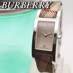 BURBERRY ノバチェック スクエア シルバー レディース腕時計 793