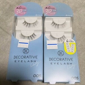 大人のための3D立体つけま デコラティブアイラッシュ 005 儚さタイプ DecorativeEyelash つけまつげ エクステ つけま アイラッシュ