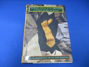 洋書☆Paisley Goes with Nothing ハードカバー 1995/9/1　英語版 Hal Rubenstein (著)