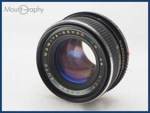 ★実用美品★ MAMIYA マミヤ AUTO MAMIYA-SEKOR CS 50mm F1.7 ★完動品★同梱可 #i8620