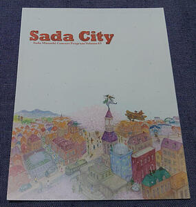 さだまさし　コンサートツアー　Sada City　さだシティー　パンフレット