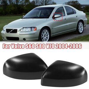 ●ボルボ,S60,S80,V70,2004-2006,フロントサイドウィング,ミラー,ガラス用,車側,バックミラー,バックカバー,シェルケース