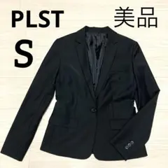 【美品】PLST プラステ　ブラック テーラードジャケット ひとつボタン　S