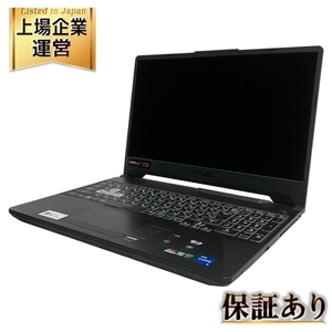 ASUS TUF Gaming F15 FX506HF 15.6インチ ノート パソコン i5-11400H 16GB SSD 512GB RTX 2050 win11 中古 M9575392