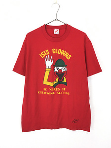 レディース 古着 90s USA製 「ISIS CLOWNS」 20年 ピエロ 道化師 プリント Tシャツ L 古着