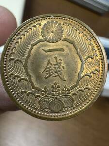 昭和13年 昭和十三年十錢 10銭 古銭 コイン 10銭 硬貨 貨幣 旧硬貨 コレクション 20241004730 10銭 硬貨 古銭 硬貨 アンティーク 