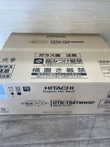 （1319）HITACHI HTB-TS8TMWSF IHクッキングヒーター 日立 3口 IH 家電 未開封 未使用 新品