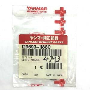 CL【未開封品】YANMAR　純正部品 ノズルシート SEAT NOZZULE 129693-11880 T