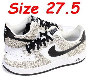 NIKE AIR FORCE 1 LOW RETRO COCOA SNAKE US9.5 27.5cm 国内正規 ナイキ エアフォース 1 ロー レトロ 白蛇 dunk sb JORDAN 1 MAX95 supreme