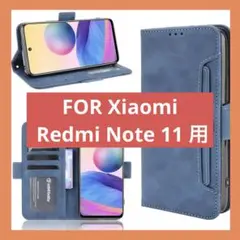 FOR Xiaomi Redmi Note 11 用 手帳型  カード収納