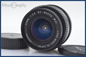 ★極上美品★ コシナ COSINA 24mm F2.8 MC MACRO 前後キャップ付 ペンタックスK用(MF) ★完動品★ 同梱可 #sh1103