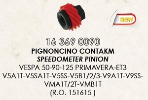 RMS 16369 0090 社外 メーター駆動ギヤ ベスパ V50S/V100/ET3 ナット側10T