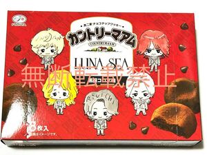 ★即決★完売品★ LUNA SEA カントリーマアム 35周年記念 ERA TO ERA ミニカード入り ルナシー カントリーマーム不二家コラボLIVEグッズ