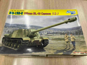 プラモデル サイバーホビー 1/35 ソビエト軍 重突撃砲 ISU-152-2 BL-10 グリーンボックス [CH6796]